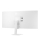 LG Smart Monitor 34U601SA-W - 1372979 - zdjęcie 8